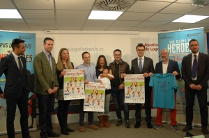 Logroño Deporte se suma un año más a la Carrera de la Familia que volverá a mostrar su cara más solidaria en apoyo a la cura del Síndrome de Hunter